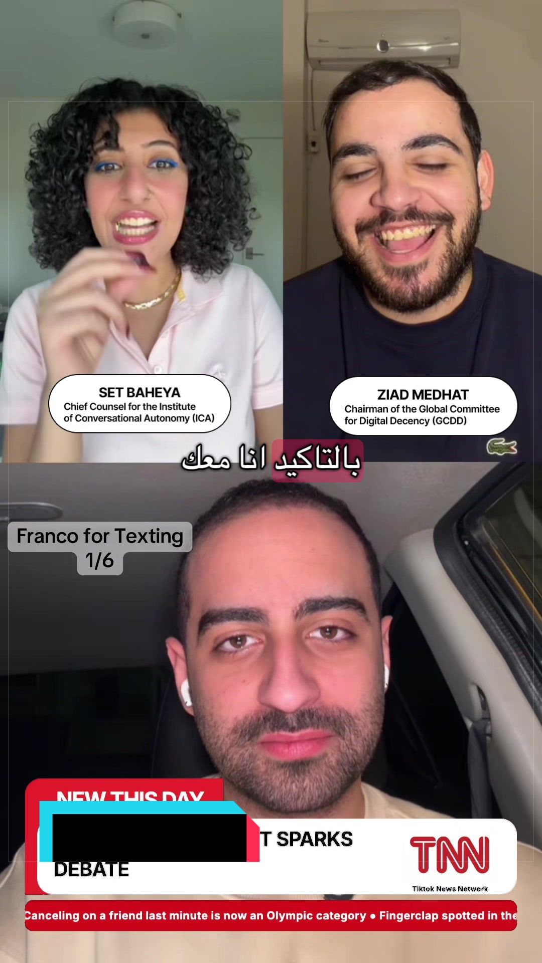Cover image for TNN23: The Franco-Arabic Tribunal